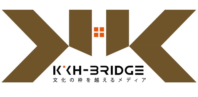 KKH-BRIDGE