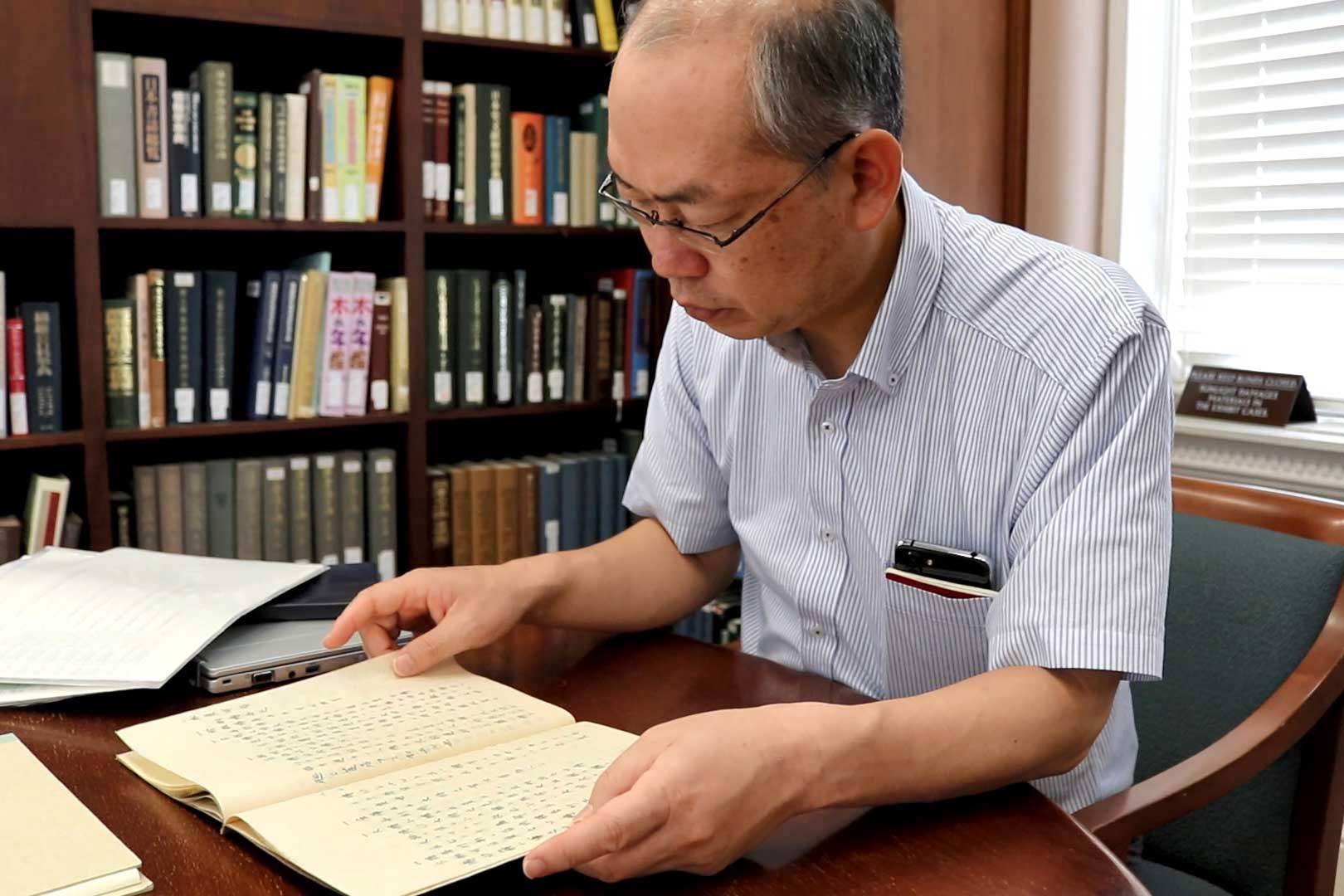 山田雄司教授曾遠赴美國調查關於忍者的國際文獻史料。