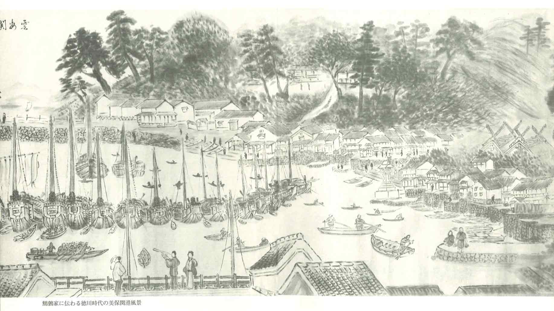 徳川時代の美保関港の景色の絵図。中浦食品発祥の地