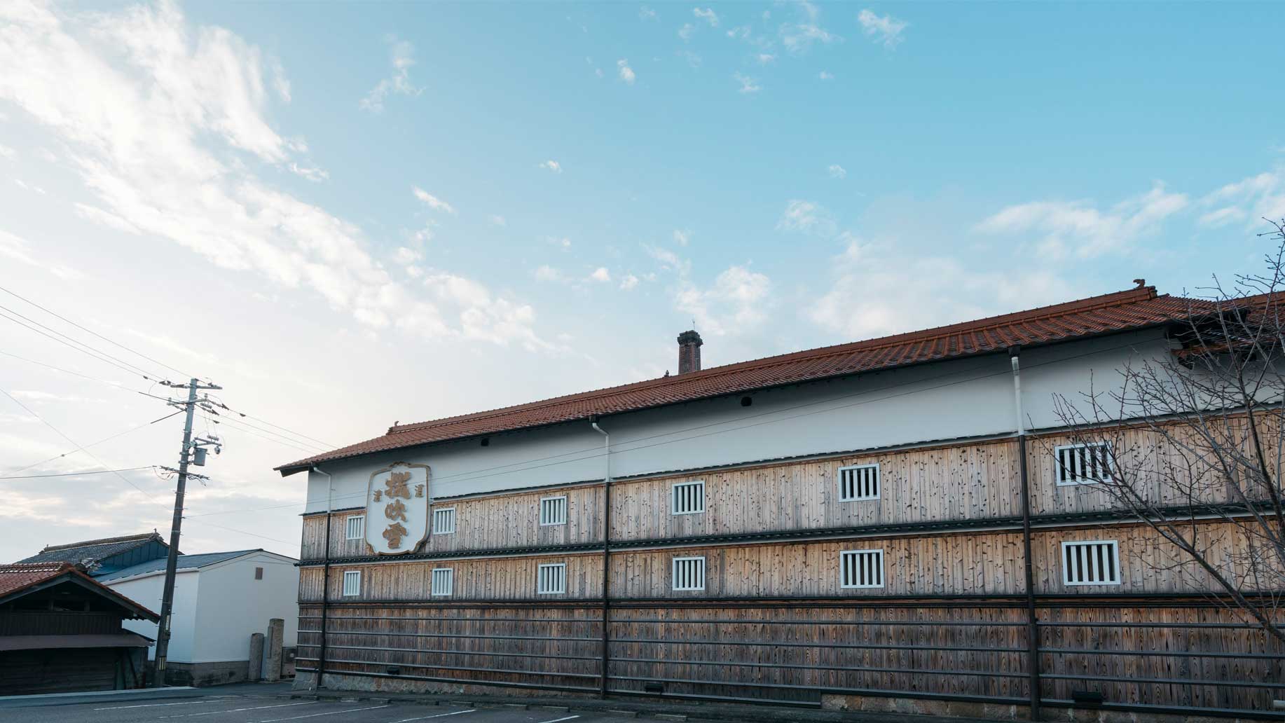 創業自明治13年的金光酒造已有141年歷史。