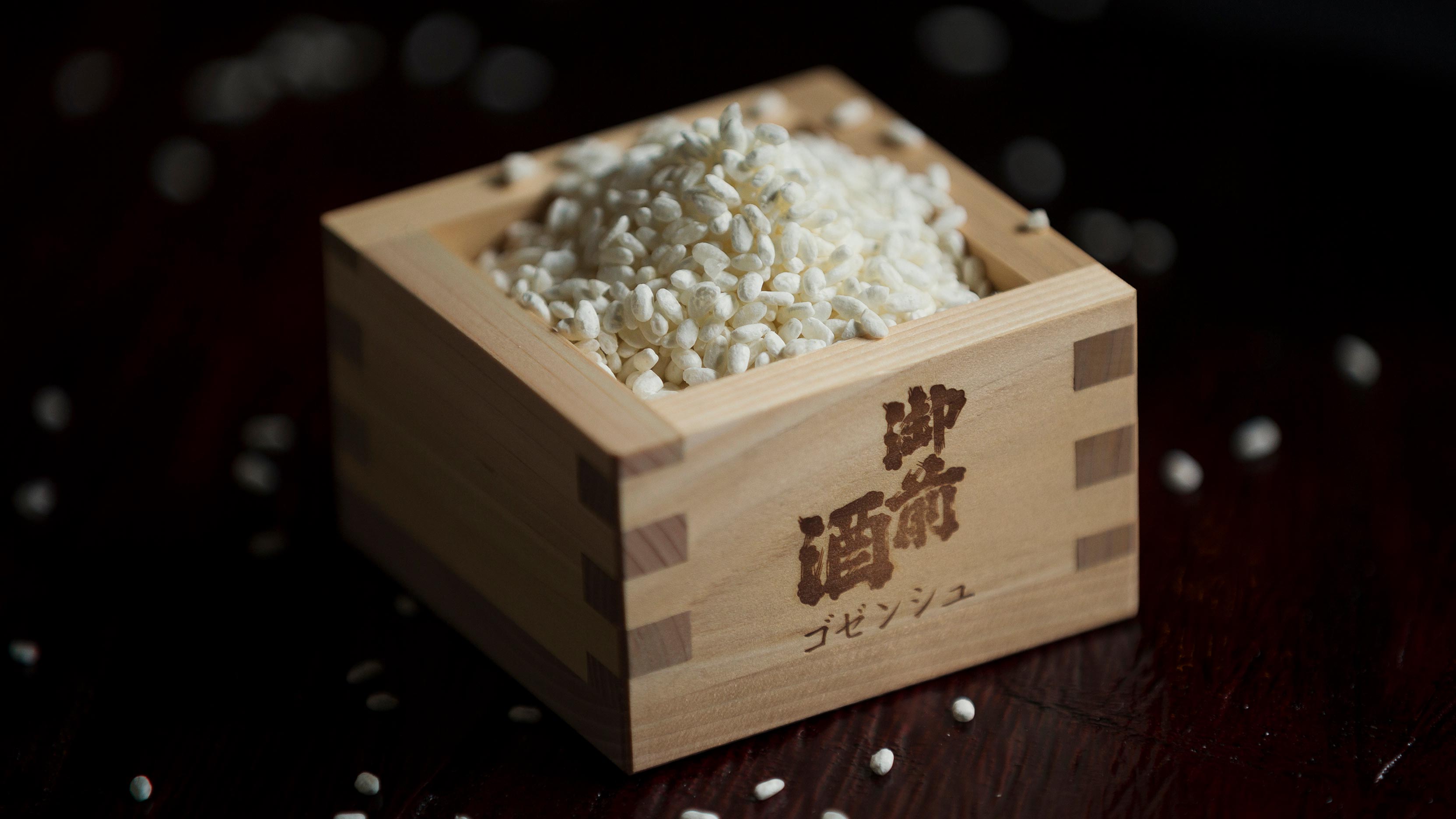 日本最古老的原生酒米━ 「雄町」。