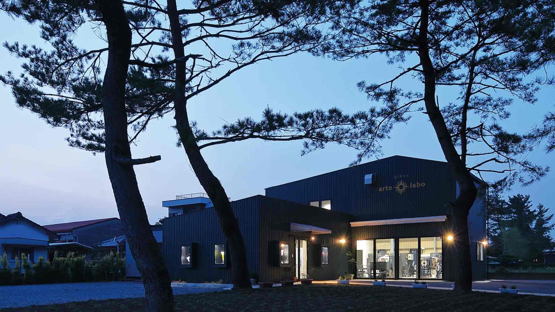 宮崎市阿波岐原(あわきがはら)にあるガラス工房「arte labo (アルテラボ)」。 宮崎市阿波岐原(あわきがはら)にあるガラス工房「arte labo (アルテラボ)」。