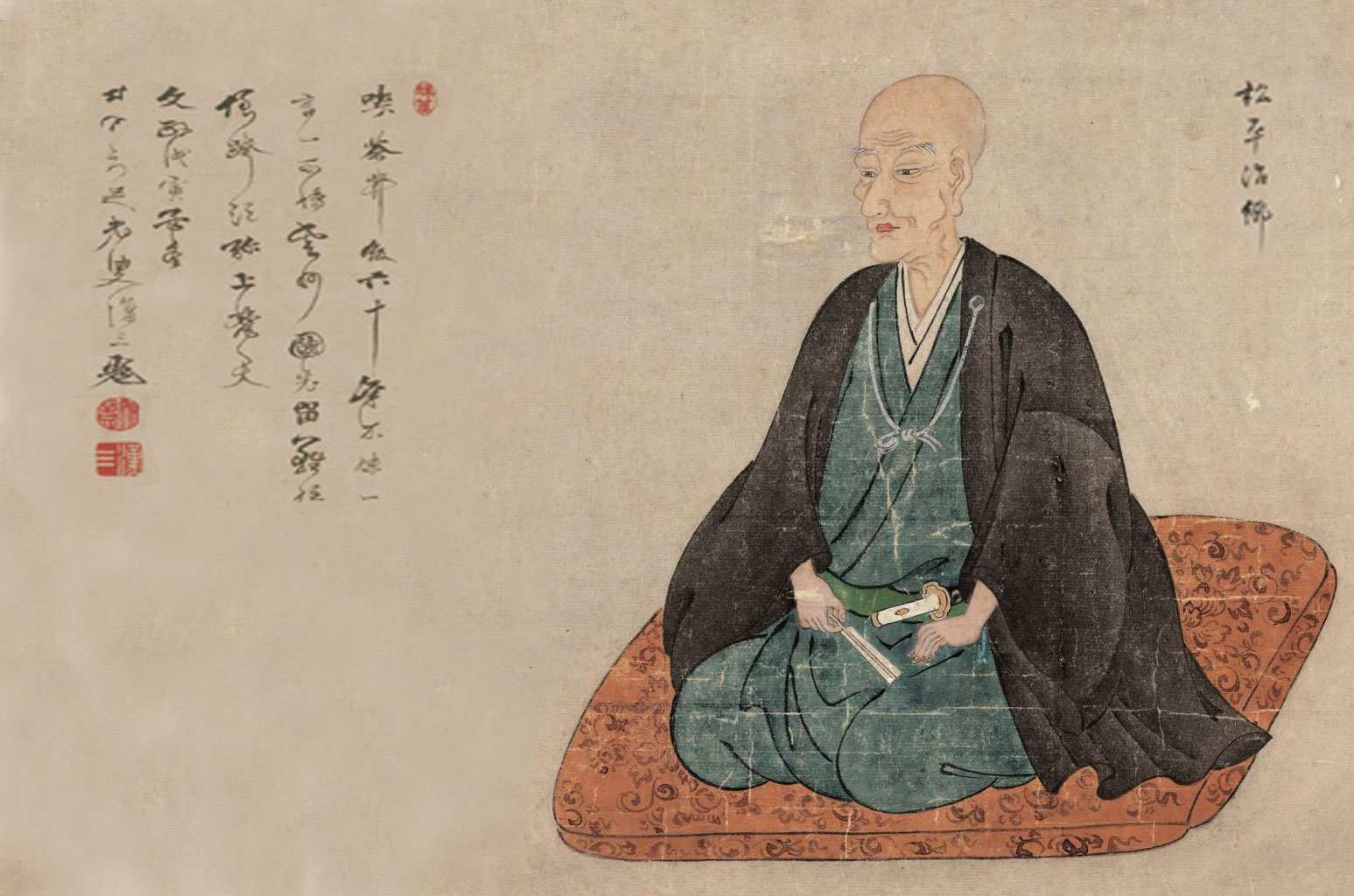 松江藩第七代藩主，歷史上著名的「茶人」── 松平治鄉（1751-1818）畫像。(島根・月照寺藏)