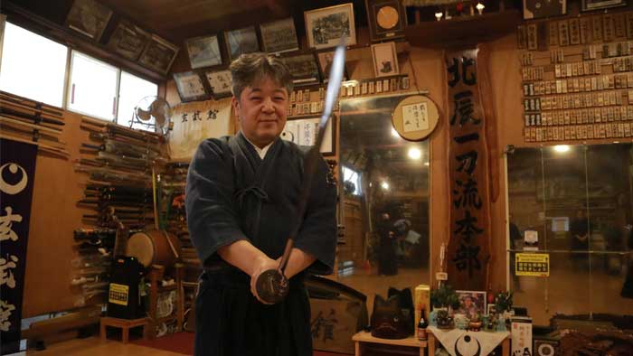 未使用】千葉周作遺稿 坂本龍馬も学んだ北辰一刀流開祖の遺稿